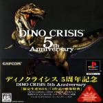 Dino Crisis 5th Anniversary Front Cover