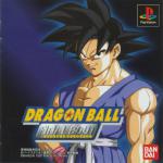 Dragon Ball Final Bout Front Cover