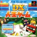 DX Jinsei Game Front Cover