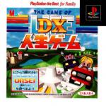 DX Jinsei Game Front Cover