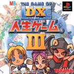 DX Jinsei Game III Front Cover