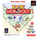 DX Monopoly Front Cover