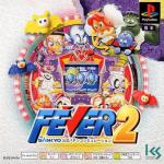 Fever 2 Front Cover