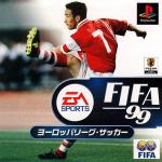 FIFA '99: European League Soccer Front Cover