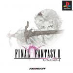 Final Fantasy II Front Cover