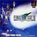 Final Fantasy VII International Front Cover