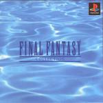 Final Fantasy Collection Front Cover