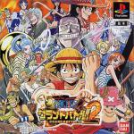 From TV Animation: One Piece Grand Battle! 2 Front Cover