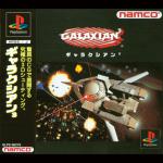 Galaxian^3 Front Cover