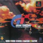 Gran Turismo Front Cover