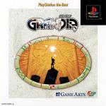 Grandia Front Cover