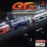 GT Kai: All Japan Grand Touring Car Championship Front Cover