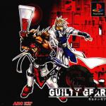 Guilty Gear Front Cover