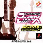 Guitar Freaks Append 2nd Mix Front Cover