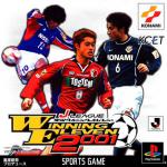 J.League Jikkyou Winning Eleven 2001 Front Cover