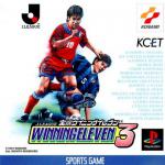 J.League Jikkyou Winning Eleven 3 Front Cover