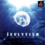 Jellyfish: The Healing Friend Front Cover