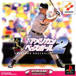 Jikkyou American Baseball 2 Front Cover