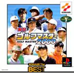 Jikkyou Golf Master 2000 Front Cover