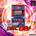 Jissen Pachi-Slot Hisshouhou! Disc Up Front Cover