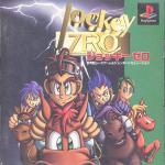 Jockey Zero Front Cover