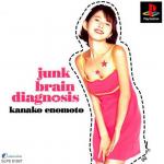 Junk Brain Diagnosis: Kanako Enomoto Front Cover