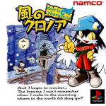 Kaze no Klonoa Front Cover