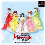 Kekkon: Marriage Front Cover