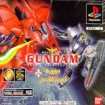 Kidou Senshi Gundam: Gyakushuu no Char Front Cover