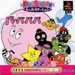 Kids Station: Barbapapa Front Cover