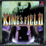 King's Field II Front Cover