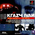 Krazy Ivan Front Cover