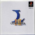 Langrisser I & II Front Cover