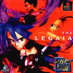 Legaia Densetsu Front Cover