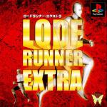 Lode Runner Extra Front Cover