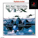 Macross Digital Mission VF-X Front Cover