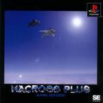 Macross Plus Game Edition Front Cover