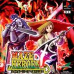 Maze Heroes: Meikyuu Densetsu Front Cover