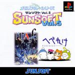 Memorial * Series: Sunsoft Vol. 5: Raf World / Hebereke Front Cover