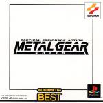 Metal Gear Solid Front Cover