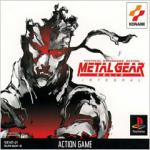 Metal Gear Solid Integral Front Cover