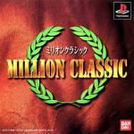 Million Classic Front Cover