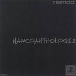 Namco Anthology 2 Front Cover