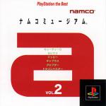 Namco Museum Vol. 2 Front Cover