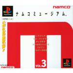 Namco Museum Vol. 3 Front Cover