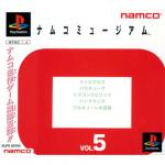 Namco Museum Vol. 5 Front Cover