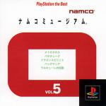 Namco Museum Vol. 5 Front Cover