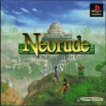 Neorude Front Cover