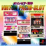 Olympia Takasago: Virtua Pachi-Slot III Front Cover