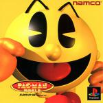 Pac-Man World Front Cover